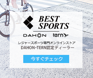 BEST SPORTS